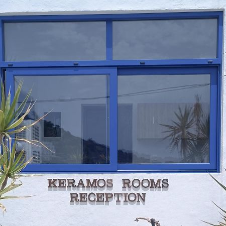 Hotel Keramos à Loutró Extérieur photo